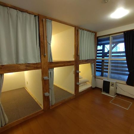 Keimichi Guest House Хакуба Стая снимка