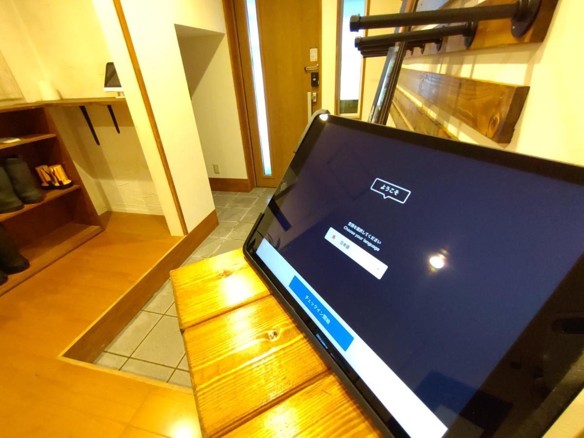 Keimichi Guest House Хакуба Екстериор снимка